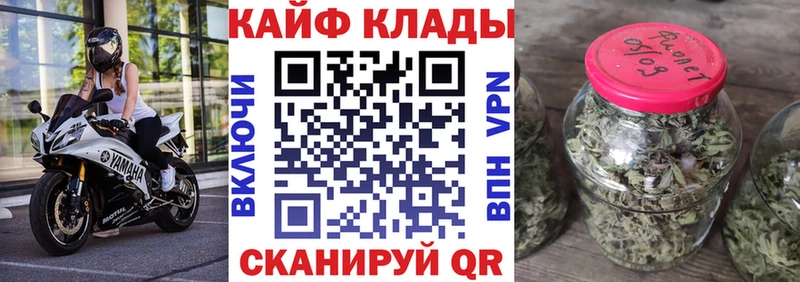 Виды наркоты Аркадак КОКАИН  Гашиш  Марихуана 