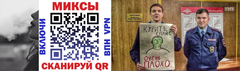 как найти Аркадак МЕГА tor БУТИРАТ жидкий экстази