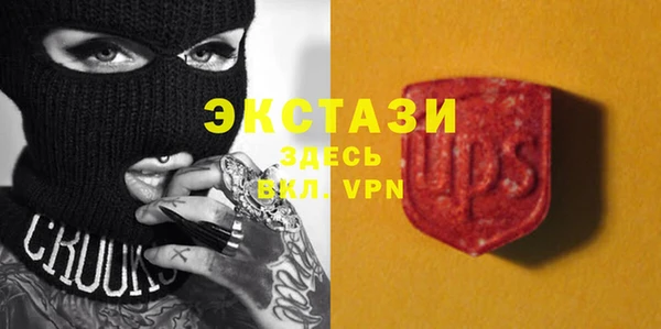 прущая мука Арсеньев