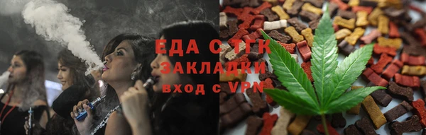 MDMA Аркадак