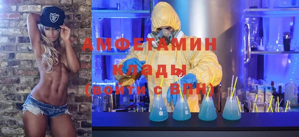 MDMA Аркадак