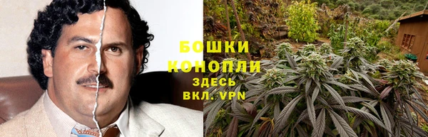 МДМА Армянск