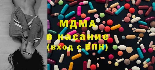 прущая мука Арсеньев