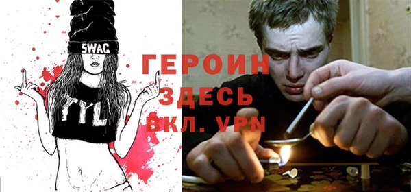 прущая мука Арсеньев