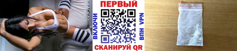 Первитин витя  Аркадак 